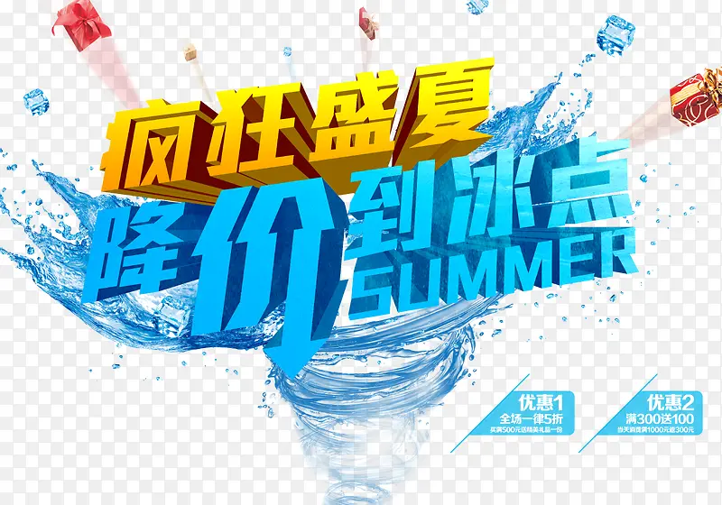 ���պ���ͼƬ-������