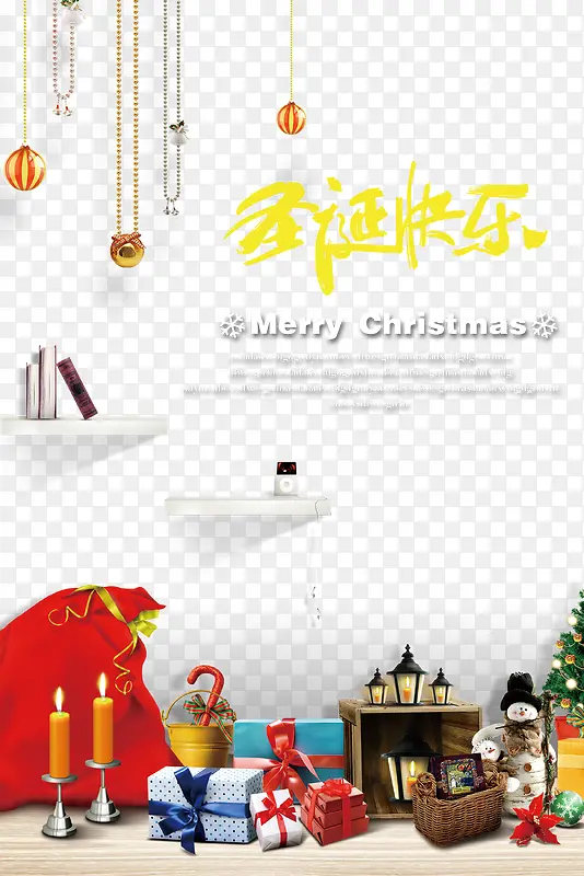 ʥ������-������