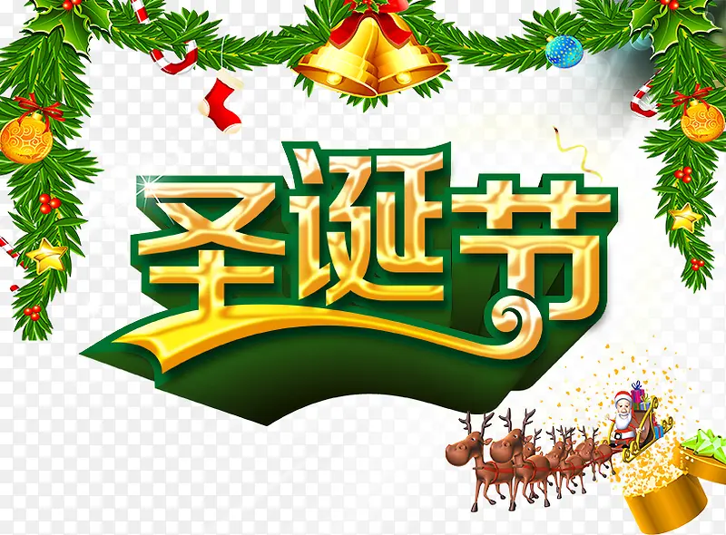 ʥ�����ز�-������