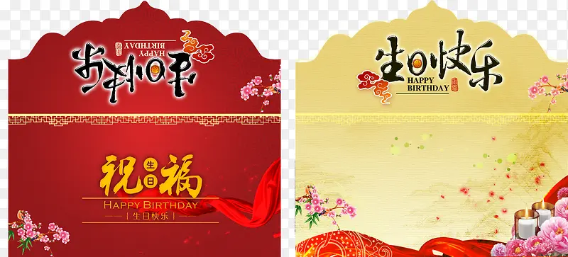 ���տ�-������