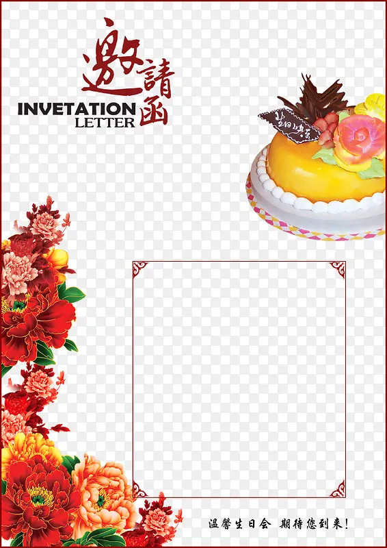 ���ջ����뺯-������