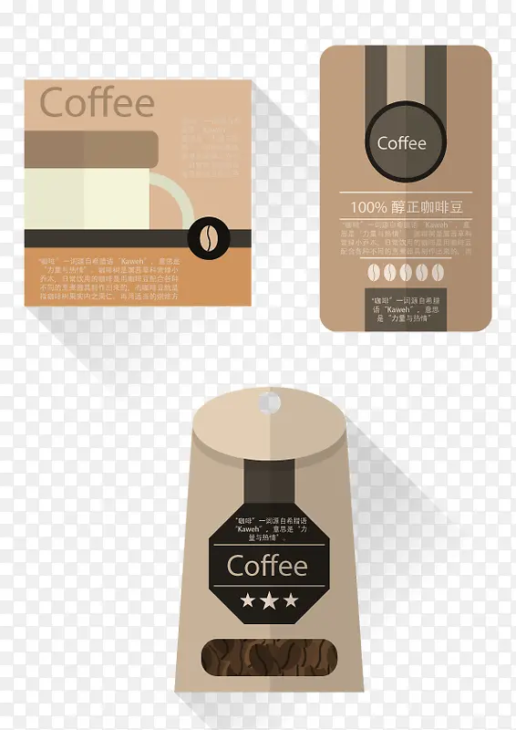 ���ȱ�ƽ����Ӱʸ��ͼ-������