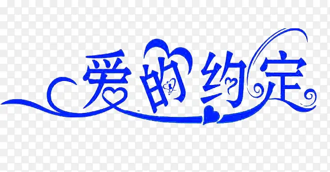 �����������-������