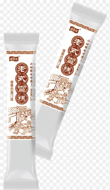 ��Ʒʵ���ϱ�����ʽѩ��-������