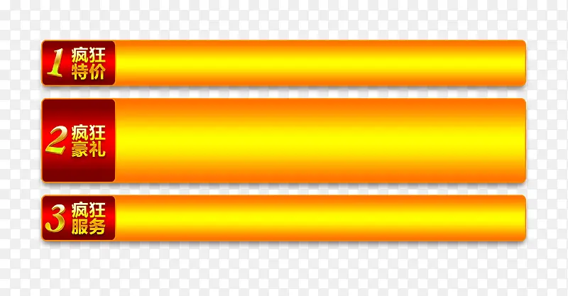 ��������-������