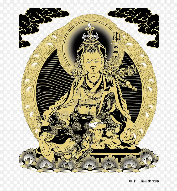 �ƿ���������ʦʸ��ͼ-������