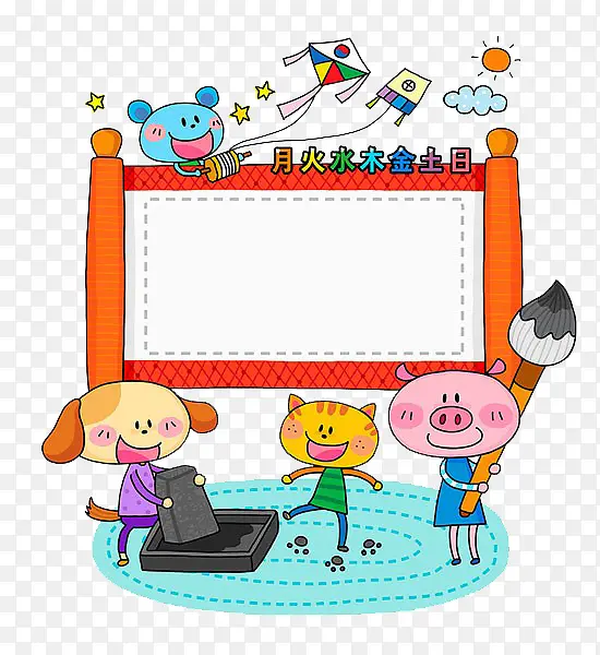 ���ﻭ��-������