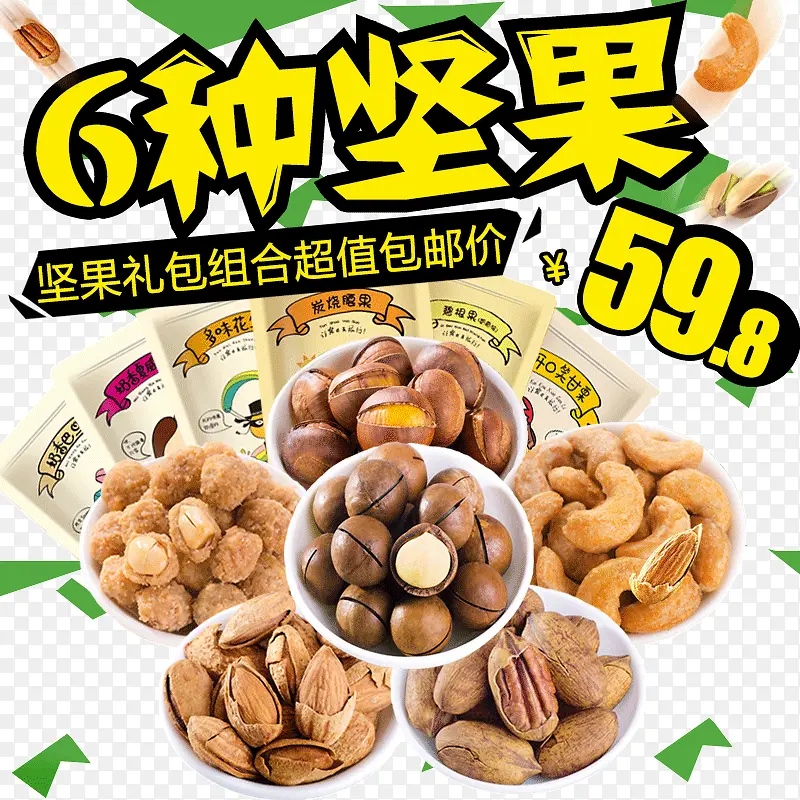 ������������-������