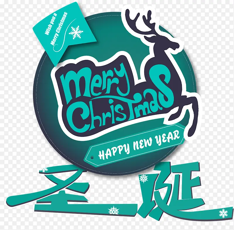 2018����ɫʥ���ڴ����������-������