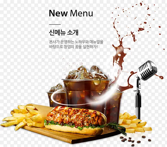 ����ϳɺ����ϼ�ʳ�������Ƭ-������