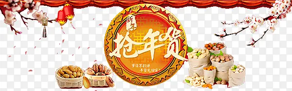 �����-������