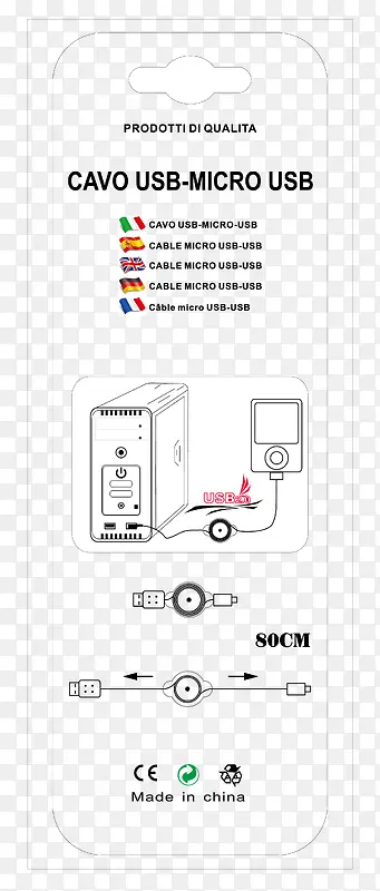 ��ɫ���������߰�װ-������