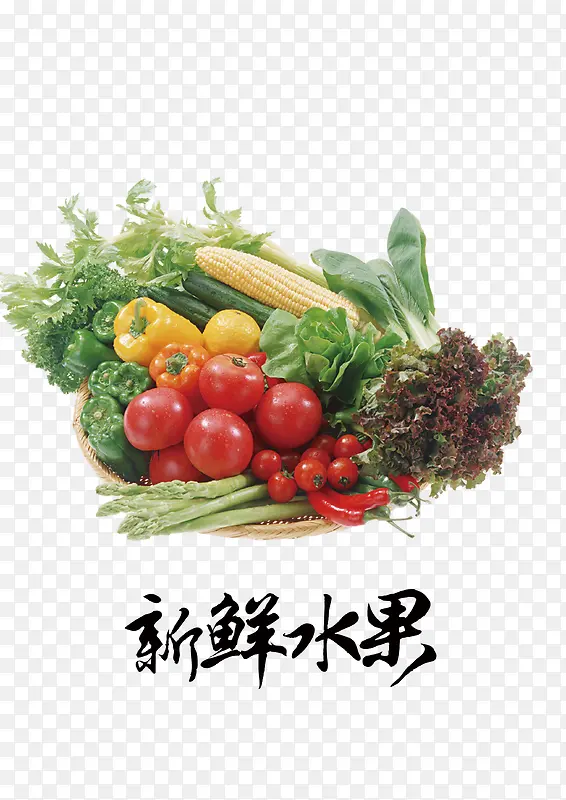 ����߲˴�ͼ-������