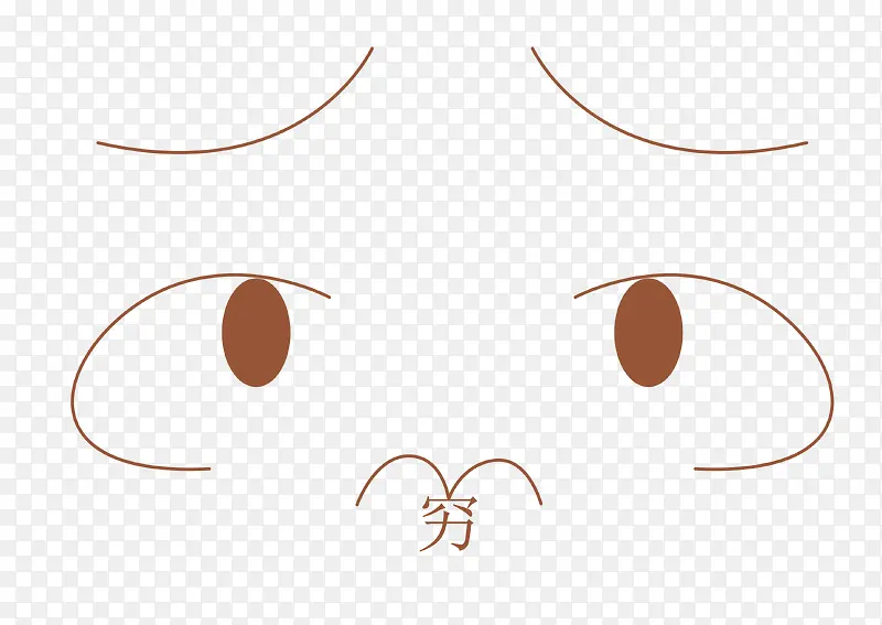 ʸ��������ز�-������