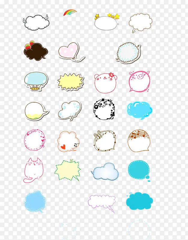 �ɰ�����Ի���-������