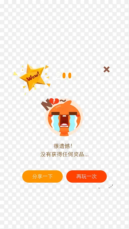 �������Ա�С��-������