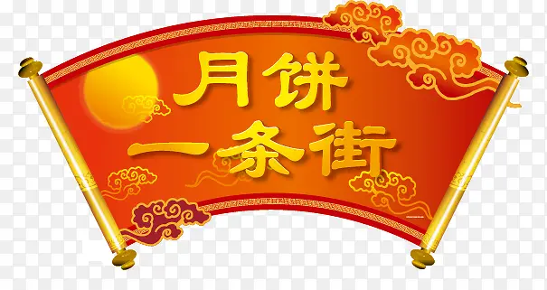 �����ͼƬ-������