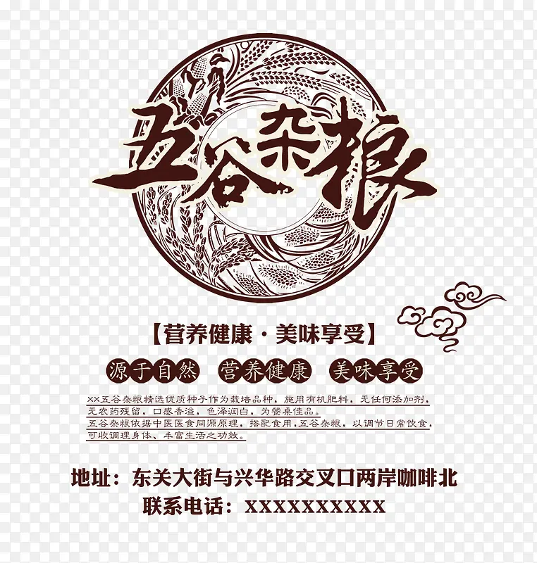 ʳ���������-������