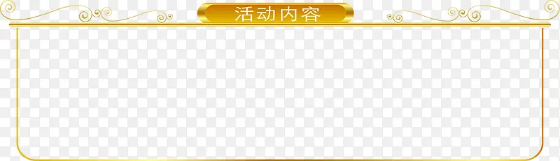 ��ɫ����ݸ�ʾ�庣������-������