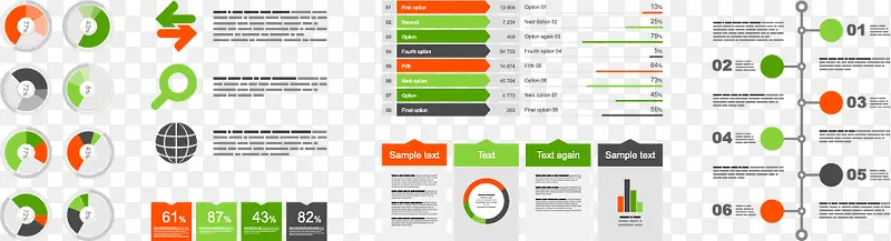 ��������PPT��Ϣͼ�����ʸ��-������