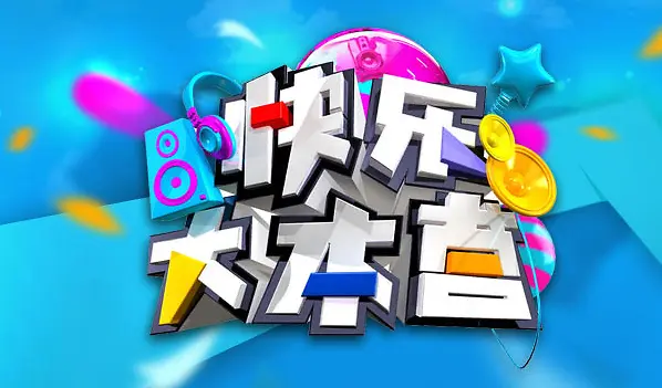 ���ִ�Ӫ�������ͼ-������