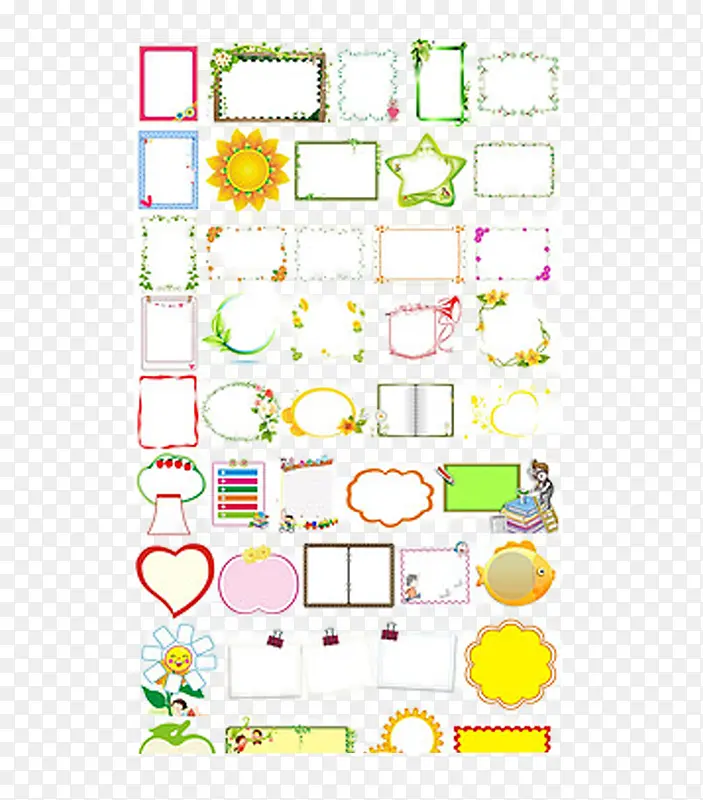 С���߿��زĴ�ȫ-������