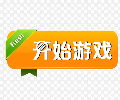 ��ʼ��Ϸ��Ϸ��ť-������