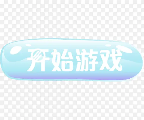 ��ʼ��Ϸ��ť-������