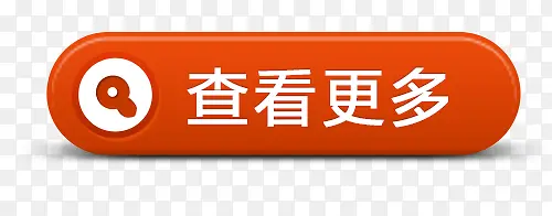 �鿴���ఴť-������