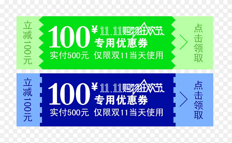 �����Ż�ȯ�ز�ģ��-������