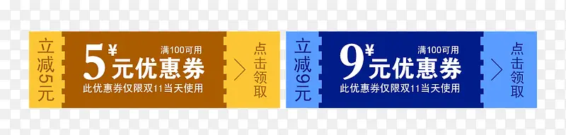 �����Ż�ȯ�ز�ģ��-������