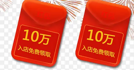 �����Ż�ȯ�ز�ģ��-������