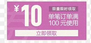 �����Ż�ȯ�ز�ģ��-������