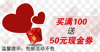 �����Ż�ȯ�ز�ģ��-������