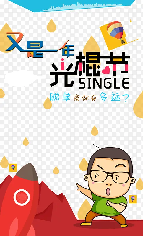 ���ǹ����-������