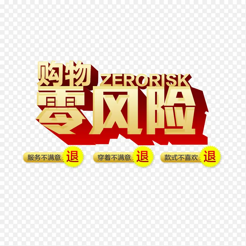 ���������-������