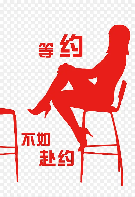 ��Լ��-������