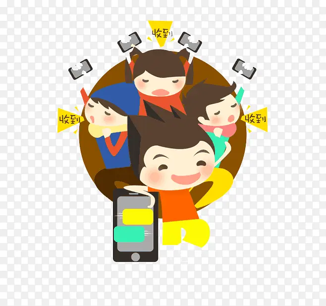 ��ƽ�������罻-������