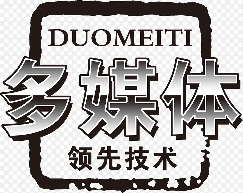 ��ý�����ȼ������������-������