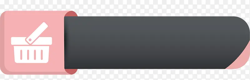 ���ﳵʸ����ť-������