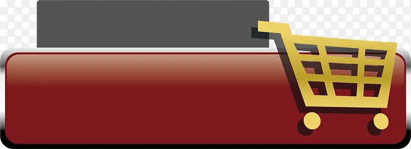 �ɰ����ﳵʸ����ť-������