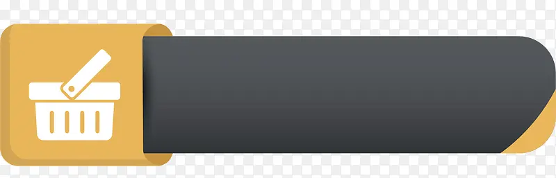 ���ﳵ����ť-������