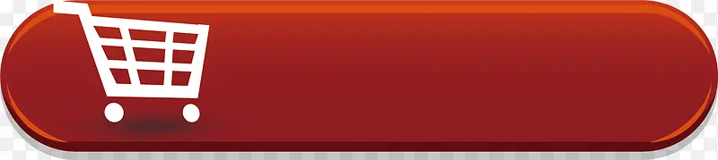 �����ﳵʸ����ť-������