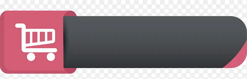 ���ﳵ���ⰴť�ز�-������