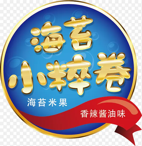 ʳƷ��װ���-������