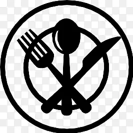 �;�kitchen-icons-������