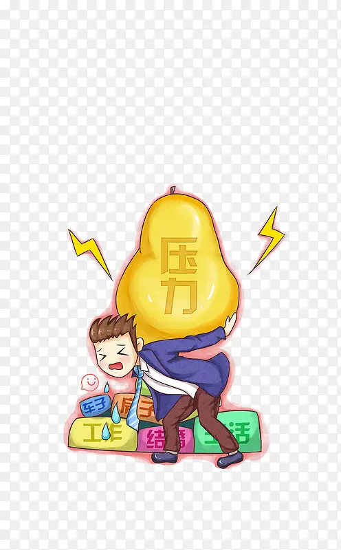 ��ͨС��-������