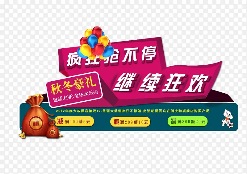 ������-������