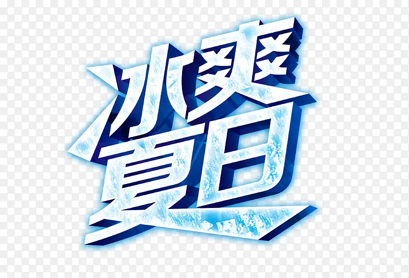 ���մ���-������