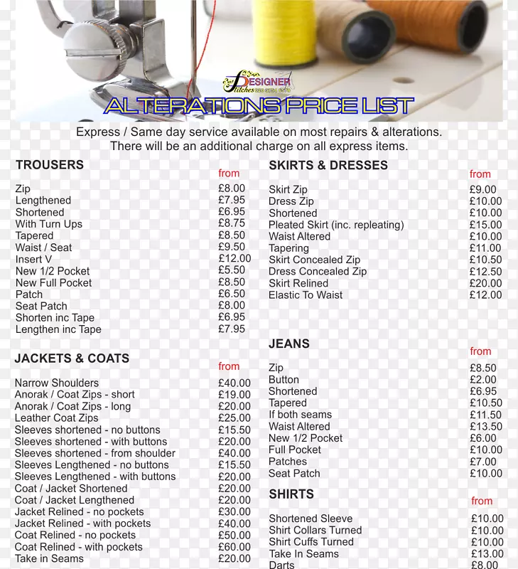 ��ɴ����װ���������÷�-������